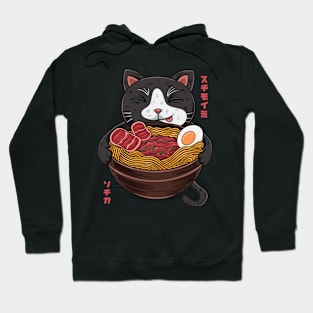 Ramen Cat Hoodie